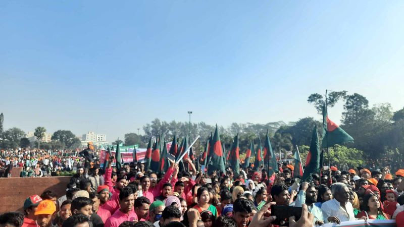 December 2024/Memorial.jpg